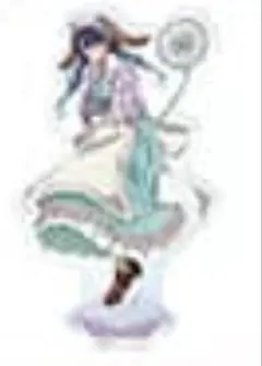 Item thumbnail for item 78729a41-e414-4d2d-a81b-3f33d7c3e865