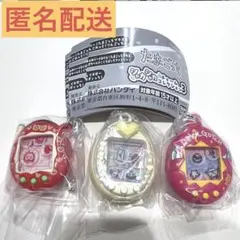 たまごっち シャカシャカチャームコレクション3