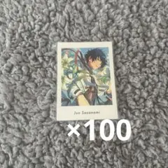 あんスタ ぱしゃっつ Vol.4 action 漣ジュン