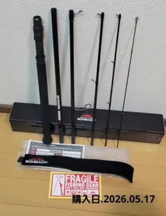 ボンバダ パックロッド BOMBADA インテルプレッチ80L - メルカリ