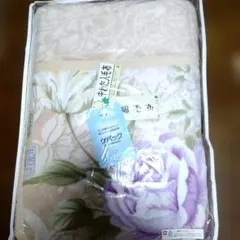 King Castle 花柄綿毛布 140x200cm　中綿入り毛布