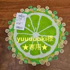 ※専用※　近沢レース　ハンカチ　サークルハンカチ　シトラスグリーン＆へびミラー