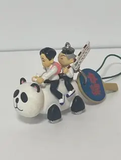 行け！稲中卓球部 ダメ人間共同体 ダメヨダメダメ ガチャガチャ カプセルトイ