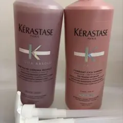 新品　ケラスターゼSPバンプレバシオン 1000ml ×2 国内正規ケラスターゼSPバンプレバシオン1000ml×2 【公式通販】