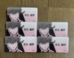 ブルーロック展 黒名蘭世 ネームバッジ