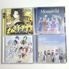 いれいす CD セット