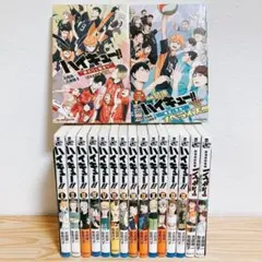 【全巻初版セット】ハイキュー!!ショーセツバン 13巻③＋劇場版総集編4冊