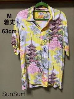 Item thumbnail for item fee4b803-adcf-4541-9a16-65929d971f03