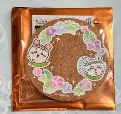 映画 ちいかわ モモンガ 古本屋 まとめ売り - メルカリ