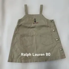 Ralph Lauren ポロベア ジャンバースカート ベージュのサムネイル