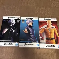 Grandista ワンパンマン サイタマ/東京喰種 金木研/五条悟セット