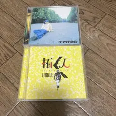 LIBRO
