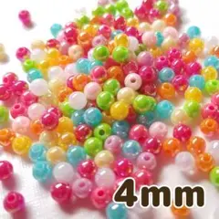 こなつ様 リクエスト 2点 まとめ商品