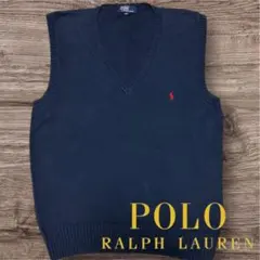 Polo by Ralph Lauren ネイビー Vネック ベスト 170