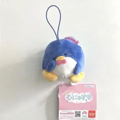 サンリオ　むにゃすや マスコット Vol.6 タキシードサム