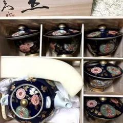 未使用美品 有田焼 清右衛門 古伊万里金彩 蓋付き茶器セット 湯呑み 5客 急須