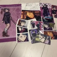 呪術廻戦 禅院真希 カード クリアファイル クリアシート シール 15点セット