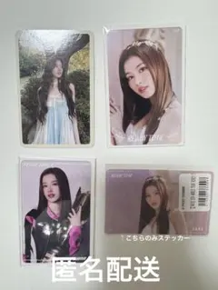 TWICE サナ トレカ ステッカー　セット