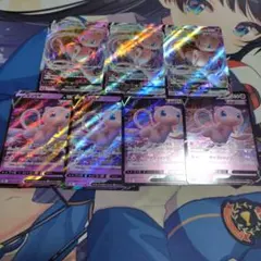 ポケモンカードゲーム ミュウV ミュウVMAX まとめ売りのサムネイル