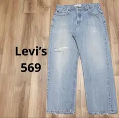Levi