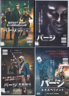 ジャイアント ノーカット完全版 DVD 全30巻 イ・ボムス / パク・チニ ジャイアント ノーカット完全版 DVD 全30巻 イ・ボムス / パク・チニ