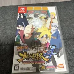 NARUTO疾風伝 ナルティメットストーム4 ROAD TO BORUTO