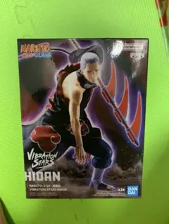 2026年最新】NARUTO-ナルト- 疾風伝 VIBRATION STARS HIDANの人気
