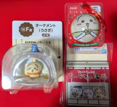 【ちいかわ】うさぎ グッズセット