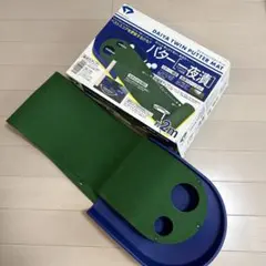 DAIYA GOLF パター一夜漬け