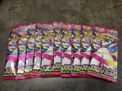 ポケモンカード　メガシンフォニア　10パック