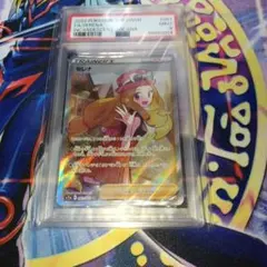 2025年最新】白熱のアルカナ セレナsrの人気アイテム - メルカリ