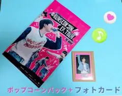 RUNSEOKJIN MOVIE ポップコーンバック＋チェキ風フォトカード