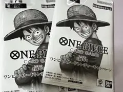 ワンピース カードゲーム ルフィ 2パックプロモ