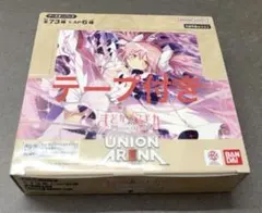 テープ付 ユニオンアリーナ まどか☆マギカ 1BOX - メルカリ