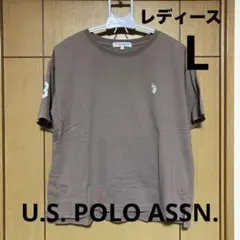U.S. POLO ASSN. ブラウン 半袖Tシャツ 胸元刺繍 レディース　L