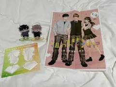 BL アクリルスタンド ポスターセット