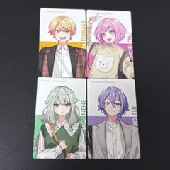 天馬司 神代類 鳳えむ 草薙寧々 クリフェス エピカ まとめ