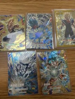 ドラゴンボールダイバーズ　AP2-001 孫悟空 GDR まとめ売り