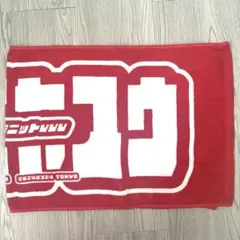 7m!n 火ノ宮夕 3周年タオル