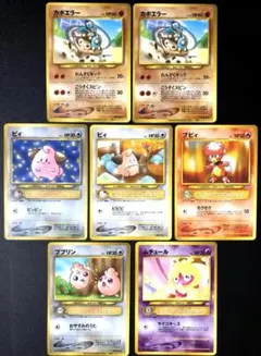 ポケモンカード ラッキー AR 10枚セット まとめ売り - メルカリ