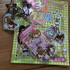 平成レトロファンシー　2連アクリルキーホルダー