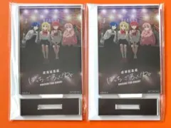 劇場総集編ぼっち・ざ・ろっく！ キービジュアルアクリルスタンド　2個