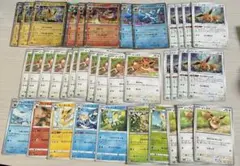 ポケモンカード イーブイ進化系 9枚 - メルカリ