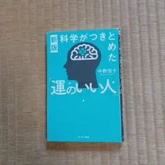 Item thumbnail for item e1675646-c19e-4a64-96ee-fc58b1428966