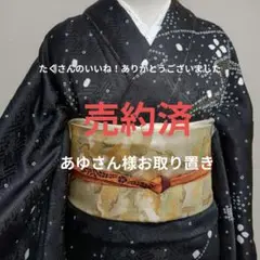 Item thumbnail for item 166788db-b8b1-45d3-914e-10edf2f033d3