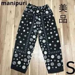 2026年最新】マニプリ manipuri パンツの人気アイテム - メルカリ