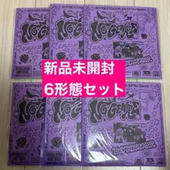 BOYNEXTDOOR No Genre 6形態 新品未開封 アルバム