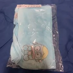 ハンギョドン1番くじ