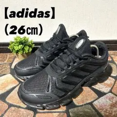 【adidas アディダス】スニーカー（26）CLIMACOOL ブラック