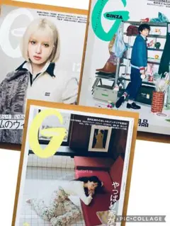 水川あさみ　CASIO EXILIM（エクシリム）ポスター5枚セット 水川あさみ CASIO EXILIM（エクシリム）ポスター5枚セット 水川